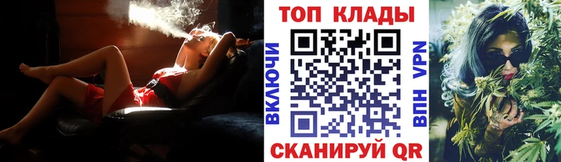 Виды наркоты Чекалин Конопля  Меф  КОКАИН  Лсд 25  ГАШИШ  A PVP 