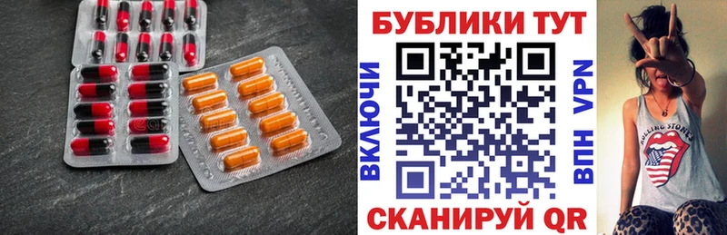 ЭКСТАЗИ ешки  Чекалин 