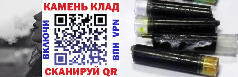 Гашиш Premium купить наркотик Чекалин