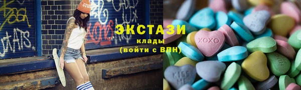 гашик Михайловск