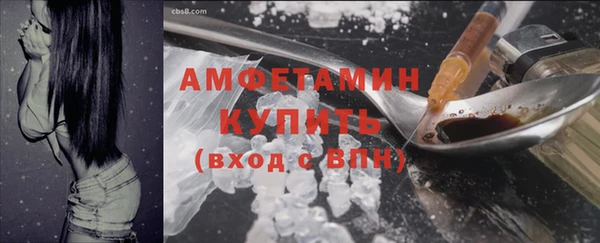 кокаин VHQ Медвежьегорск