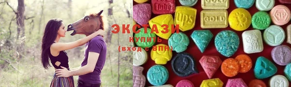 метамфетамин Михайлов
