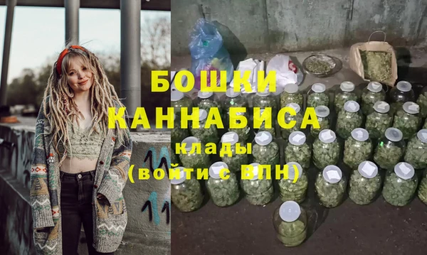 марки lsd Мегион