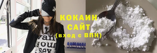 метадон Михайловка