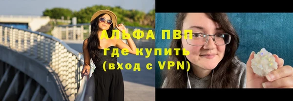 a pvp Аксай