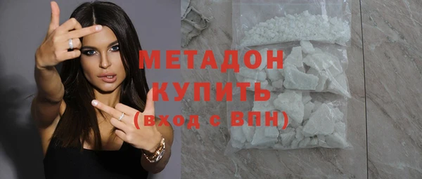 гашик Михайловск