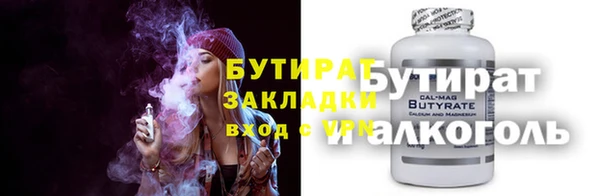 кокаин VHQ Медвежьегорск