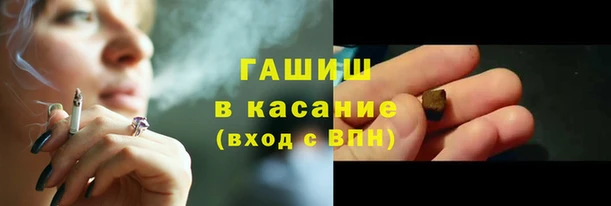 марки lsd Мегион