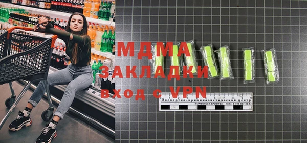 кокаин VHQ Медвежьегорск