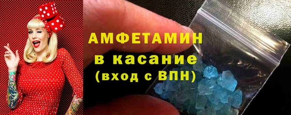 метадон Михайловка