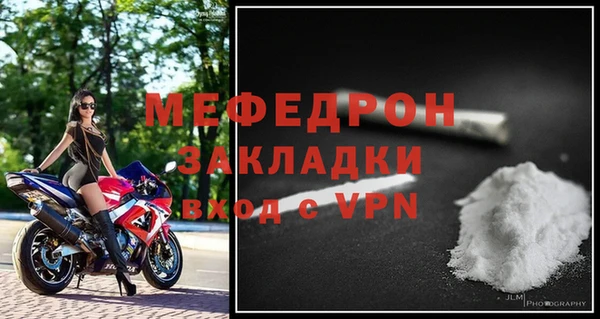 гашик Михайловск