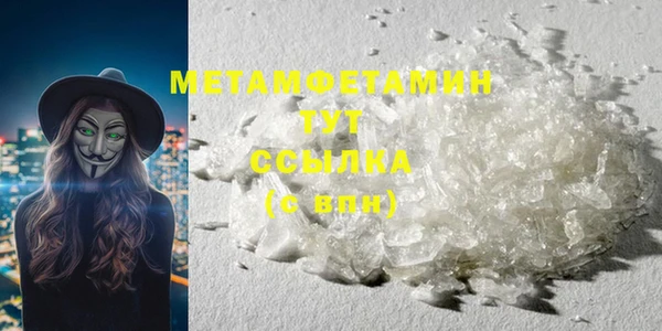 гашик Михайловск