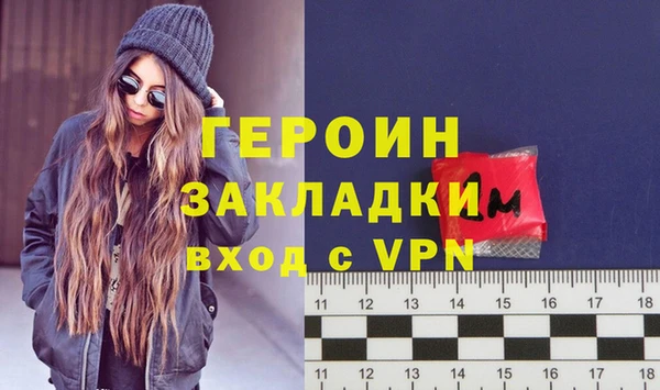 тгк Алагир