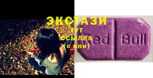 марки lsd Мегион