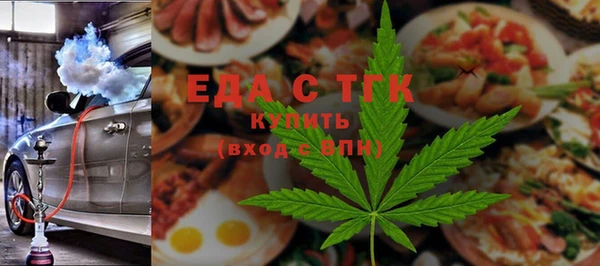 метадон Михайловка