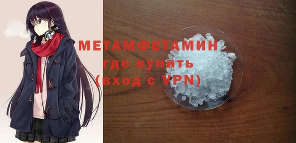 кокаин VHQ Медвежьегорск