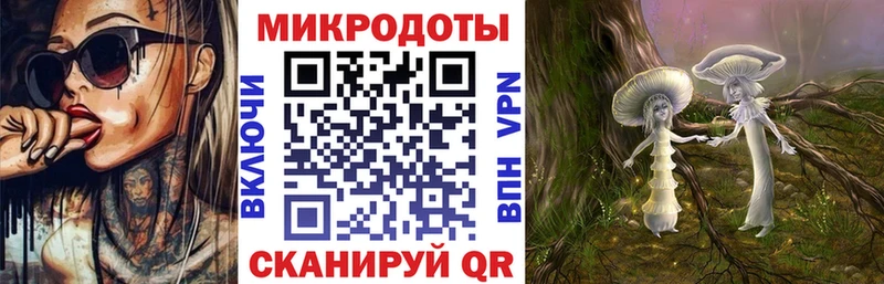 Псилоцибиновые грибы Cubensis  дарнет шоп  Чекалин 